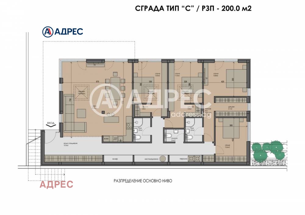 Продава КЪЩА, гр. Варна, м-т Зеленика, снимка 2 - Къщи - 52194068