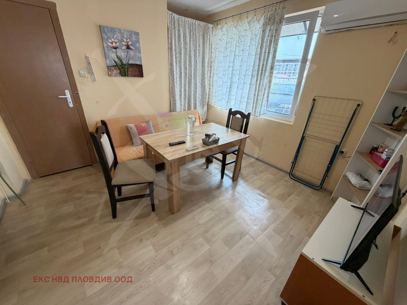 Продава КЪЩА, гр. Пловдив, Прослав, снимка 2 - Къщи - 53727037