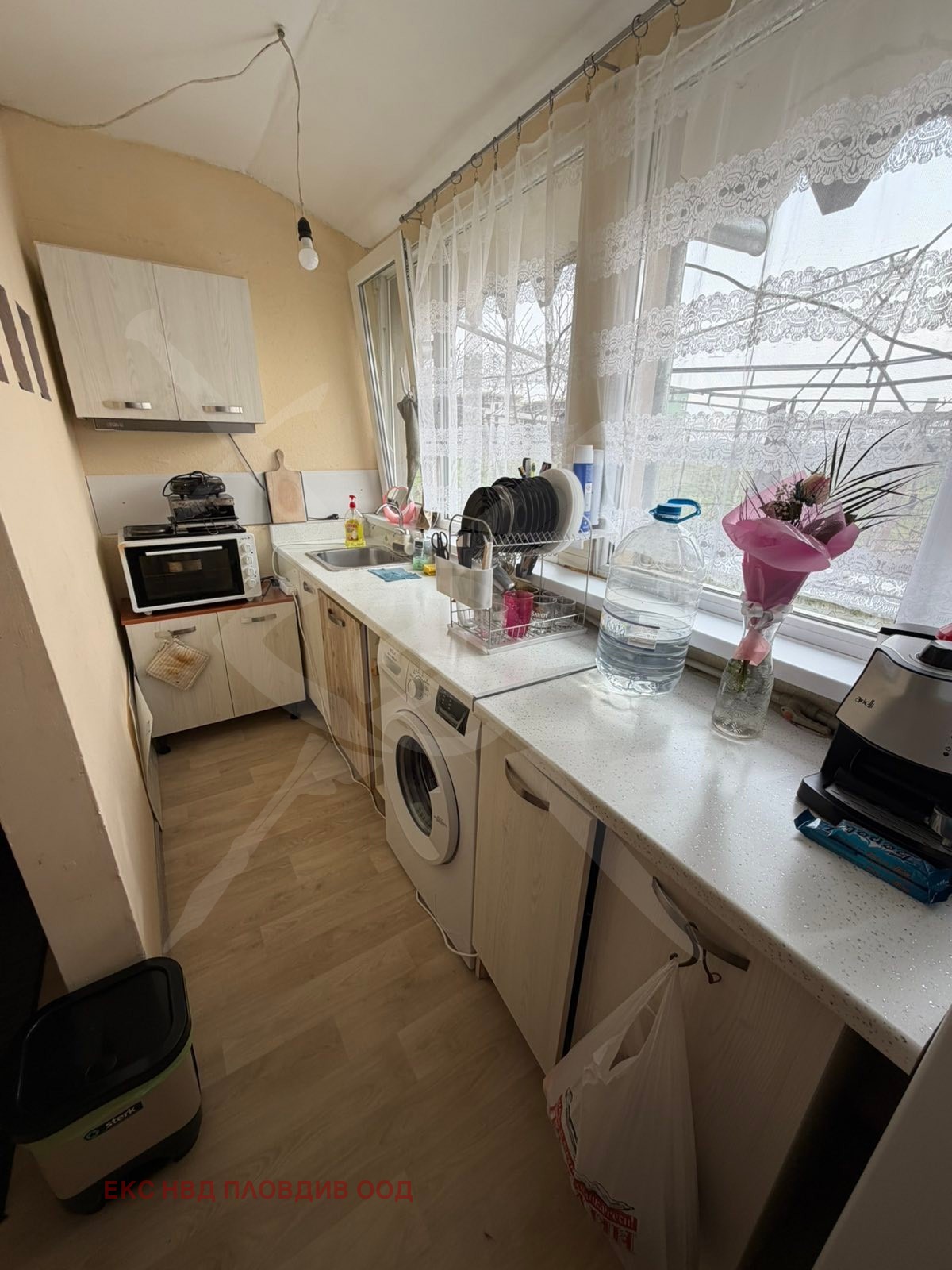 Продава КЪЩА, гр. Пловдив, Прослав