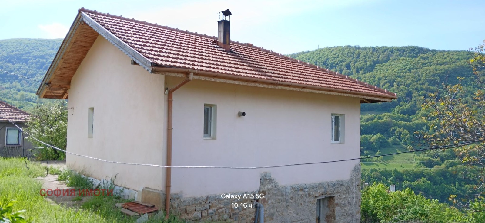 Продава  Къща област София , Гара Бов , 130 кв.м | 39623119