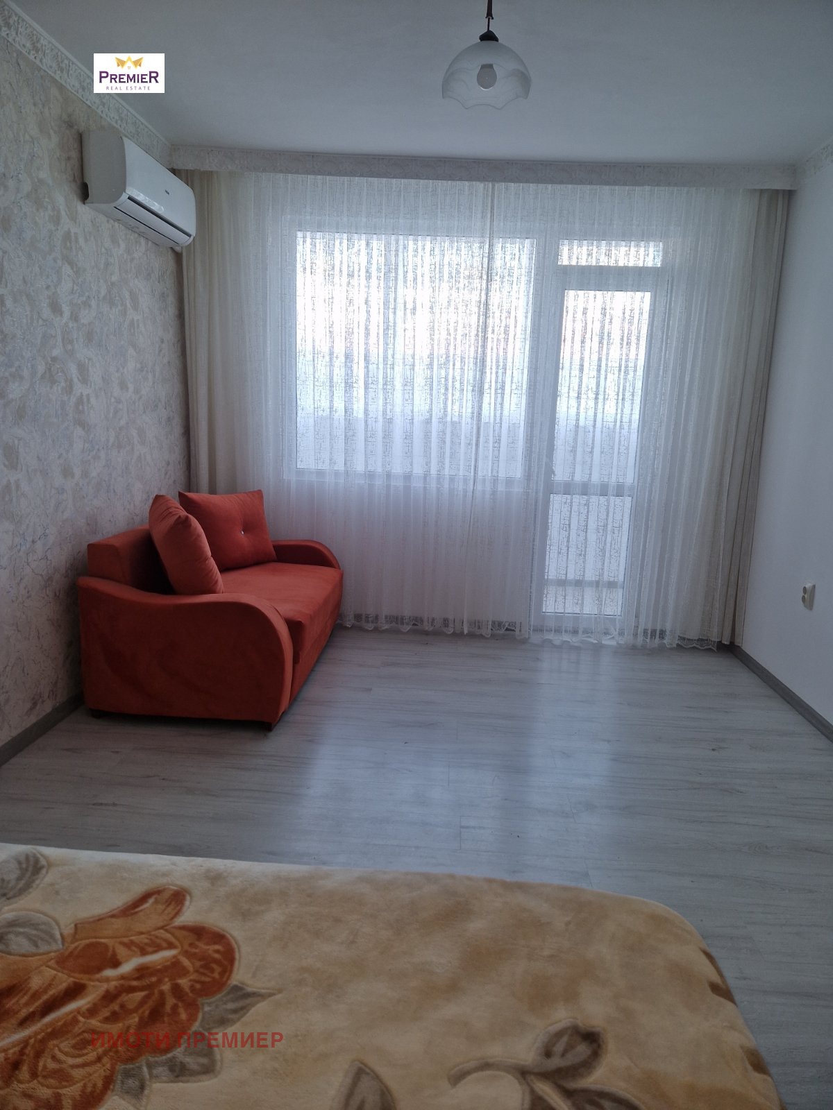 ������� 1-����� | Imot.bg � ����������� 5