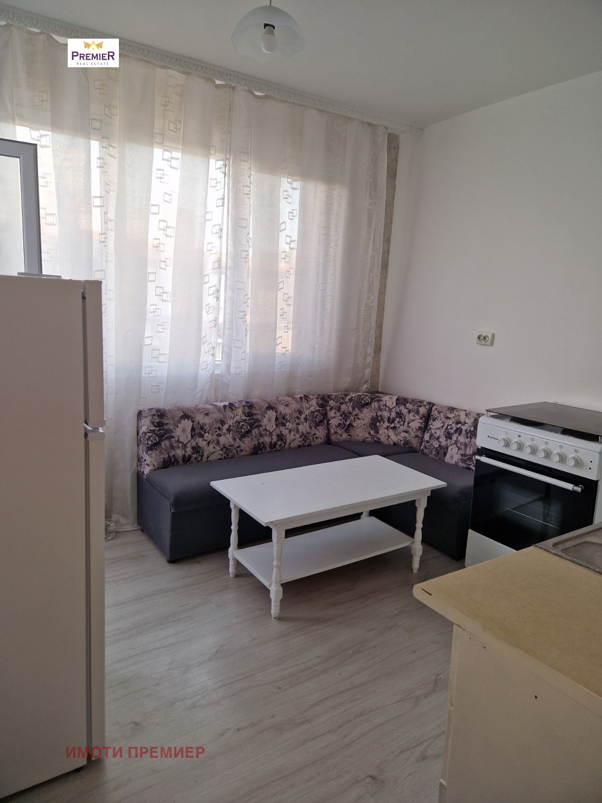 ������� 1-����� | Imot.bg � ����������� 1