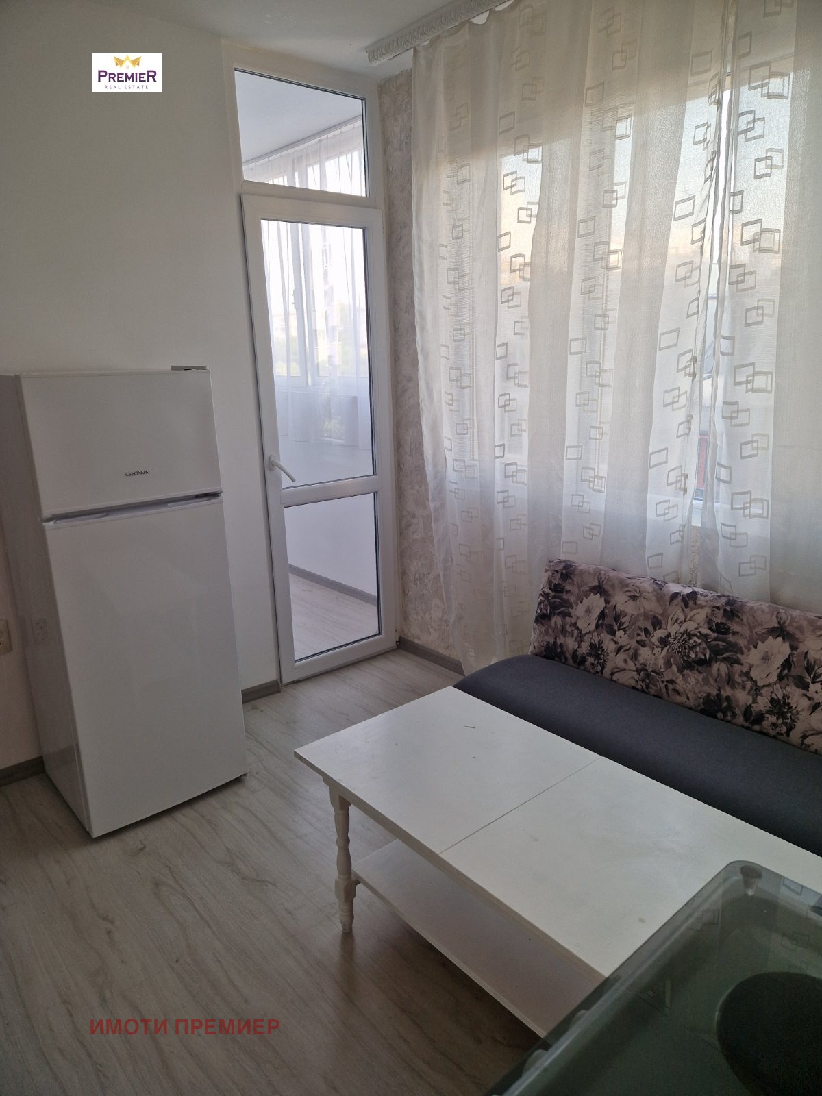 ������� 1-����� | Imot.bg � ����������� 2