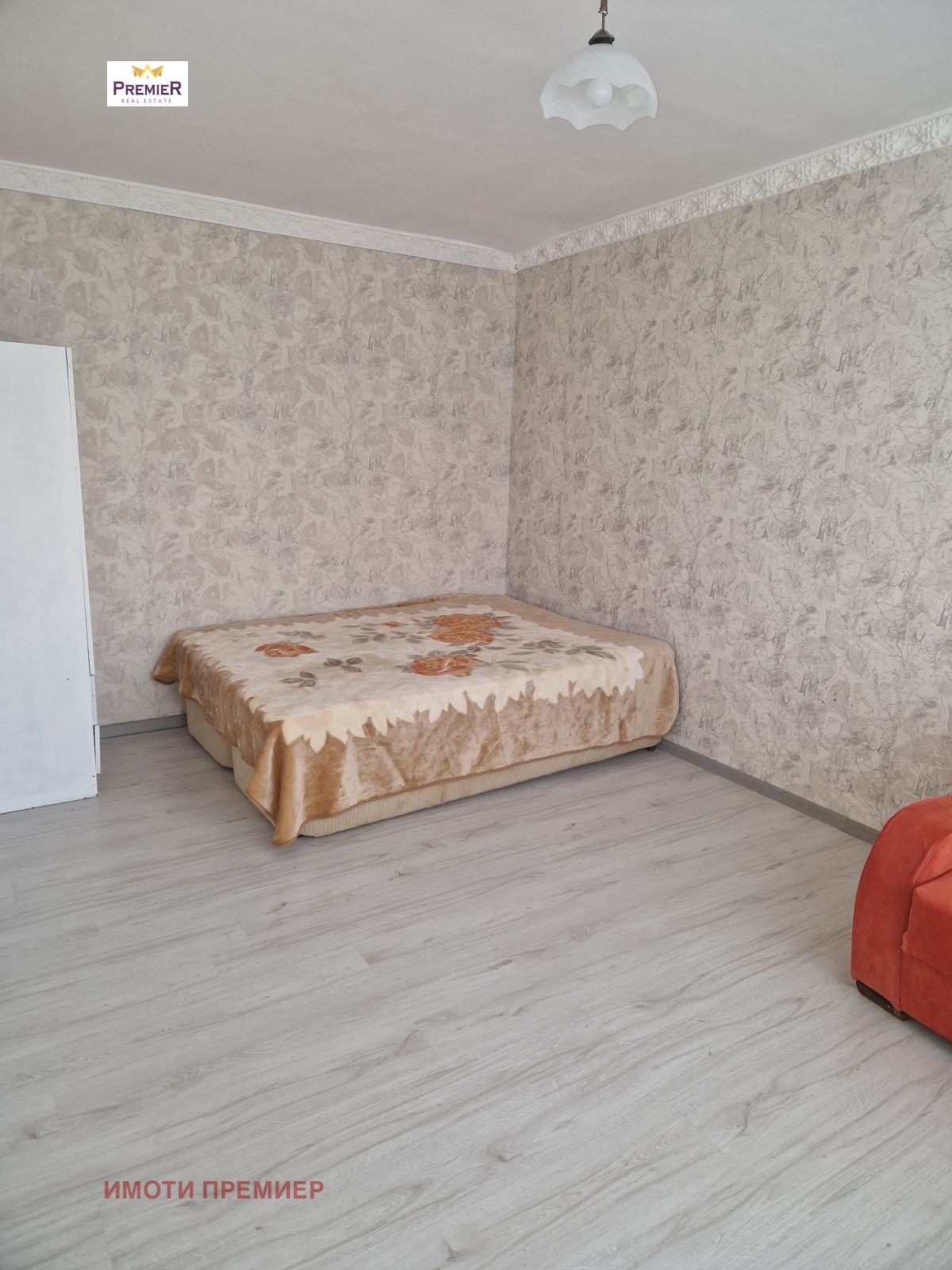 ������� 1-����� | Imot.bg � ����������� 4