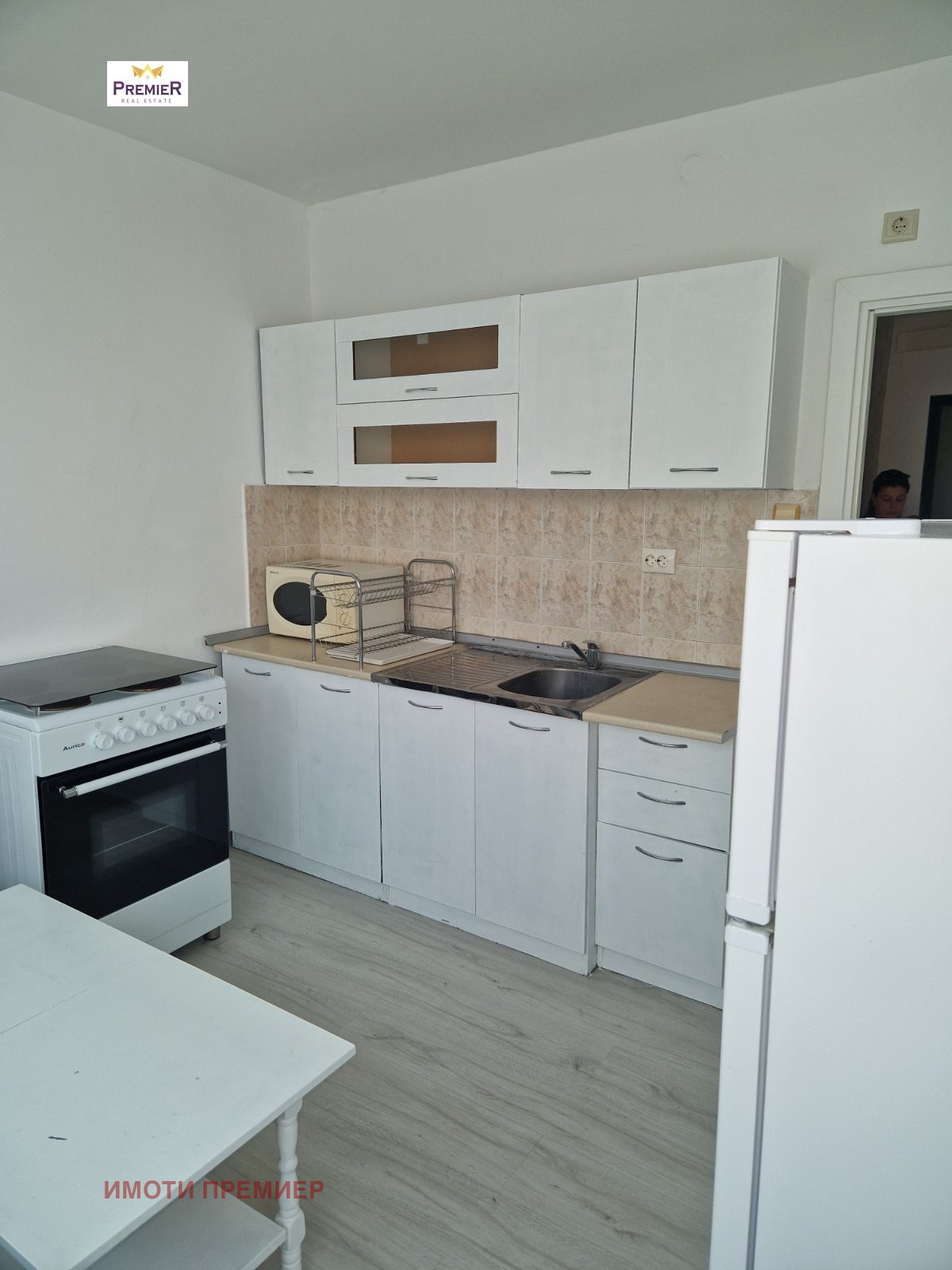 ������� 1-����� | Imot.bg � ����������� 3