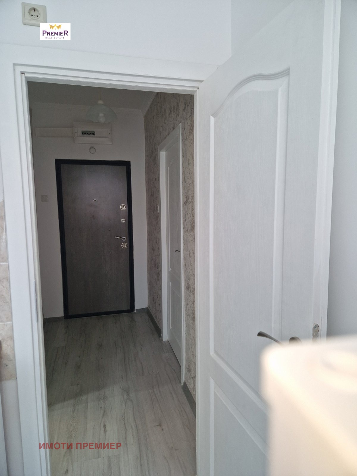������� 1-����� | Imot.bg � ����������� 7
