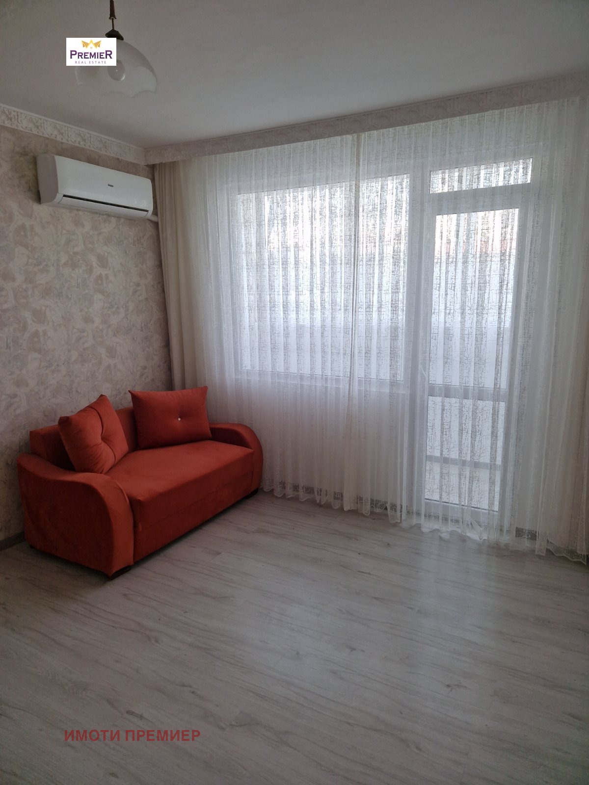 ������� 1-����� | Imot.bg � ����������� 8