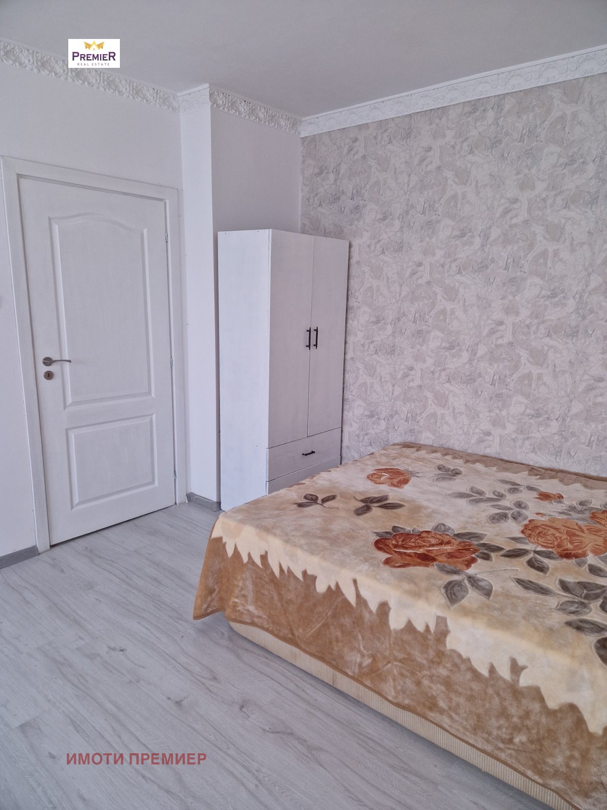 ������� 1-����� | Imot.bg � ����������� 7