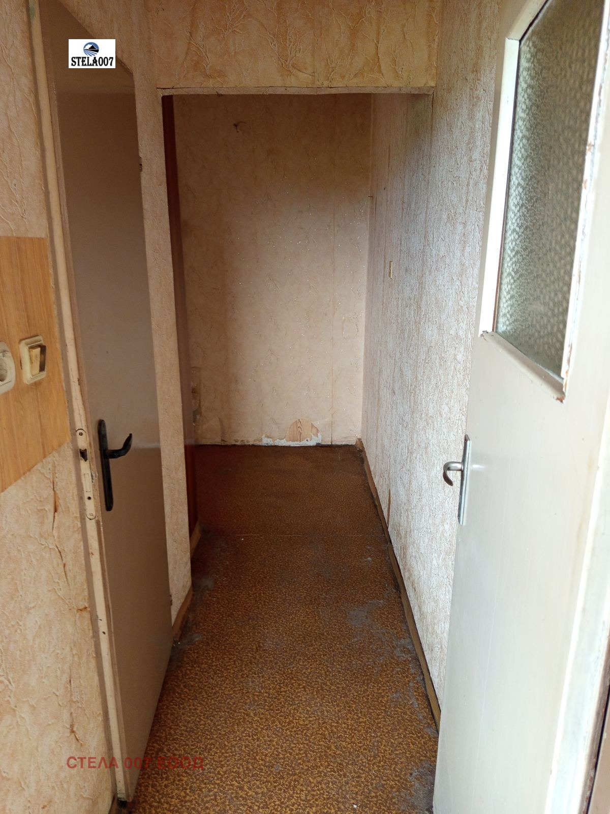 ������� 1-����� | Imot.bg � ����������� 5