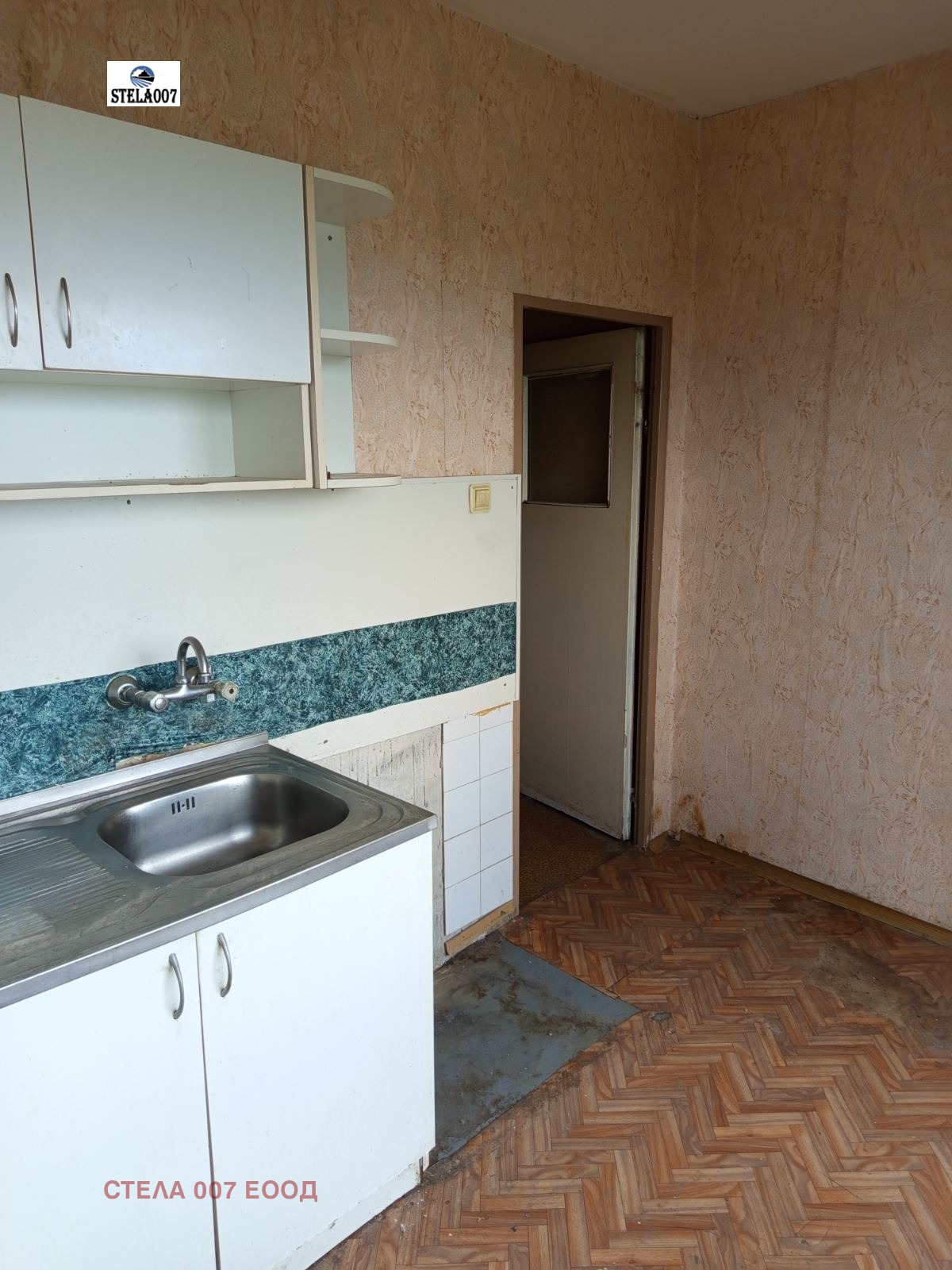 ������� 1-����� | Imot.bg � ����������� 1