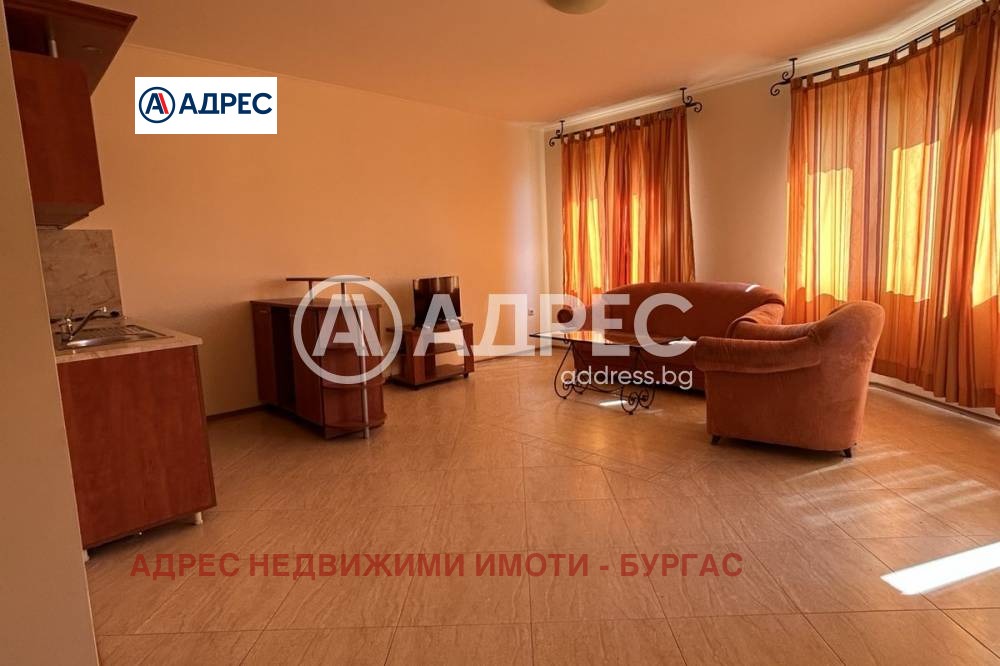 ������� 2-����� | Imot.bg � ����������� 16