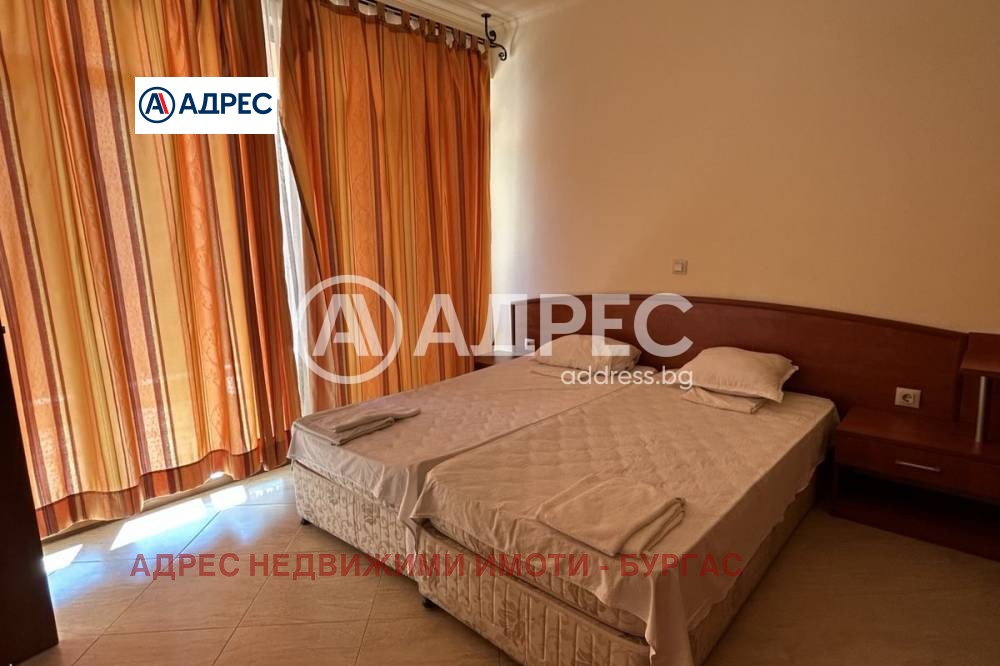 ������� 2-����� | Imot.bg � ����������� 15