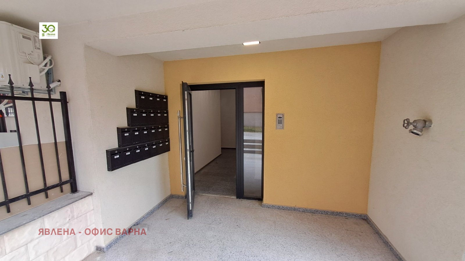 ������� 2-����� | Imot.bg � ����������� 6