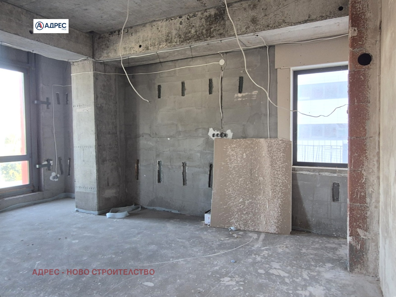 ������� 3-����� | Imot.bg � ����������� 2