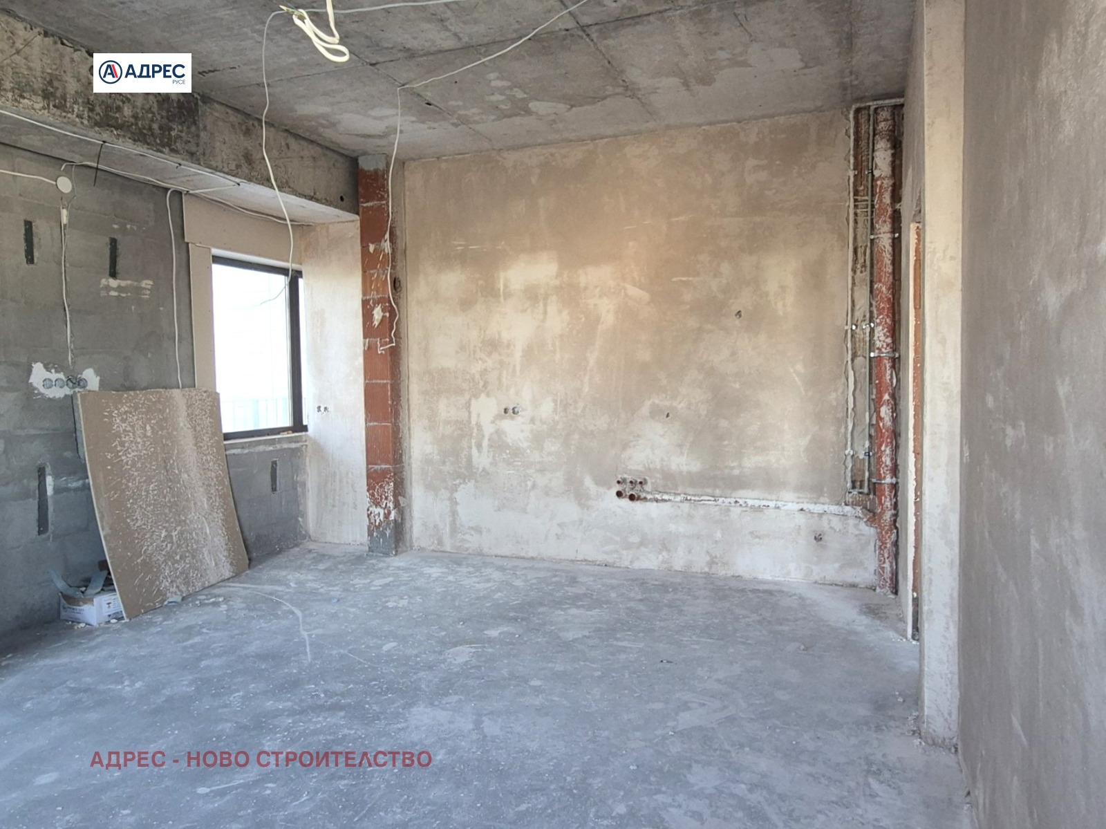 ������� 3-����� | Imot.bg � ����������� 4