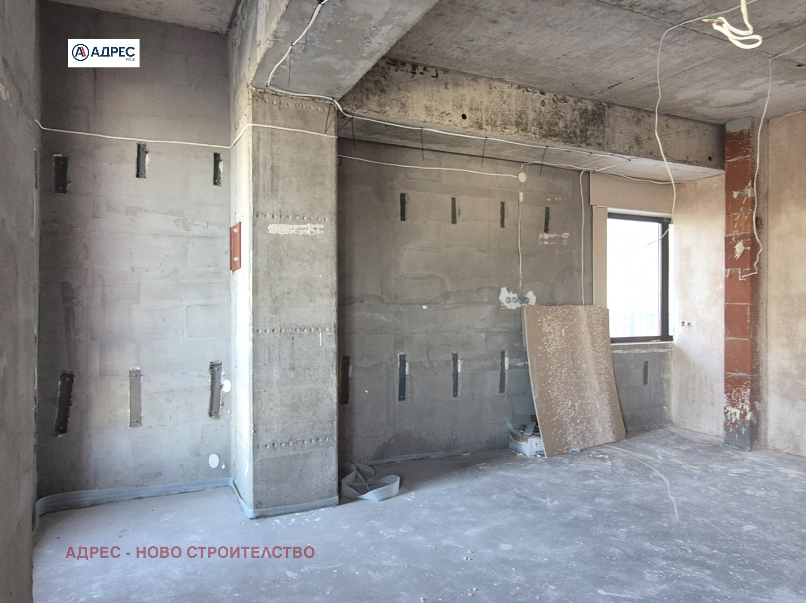 ������� 3-����� | Imot.bg � ����������� 3