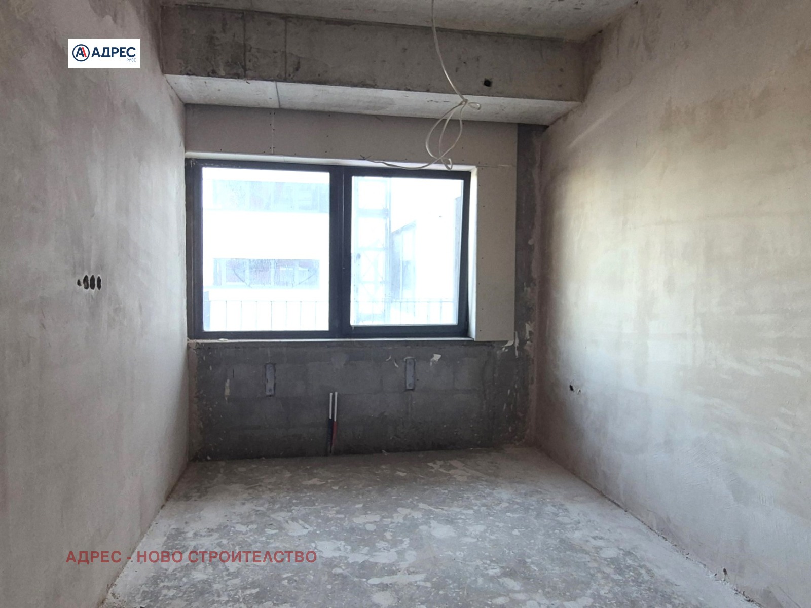 ������� 3-����� | Imot.bg � ����������� 8