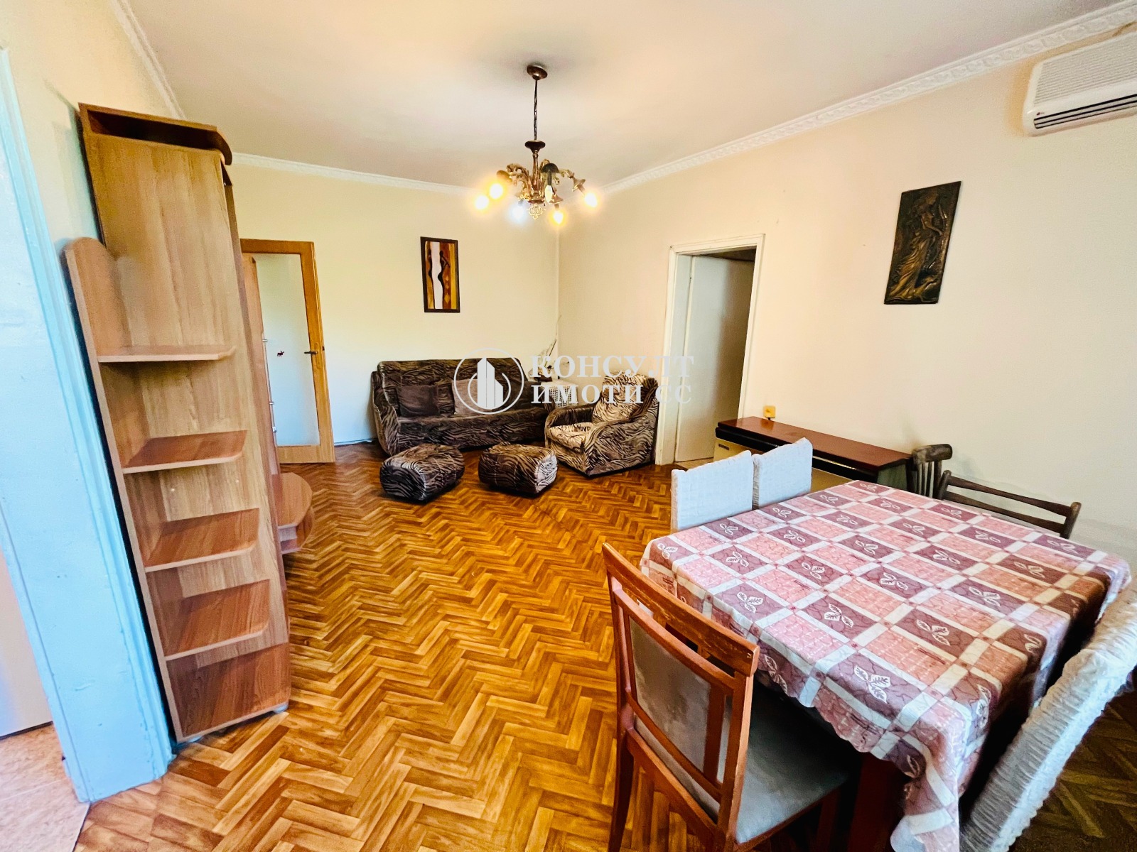 ������� 3-����� | Imot.bg � ����������� 3