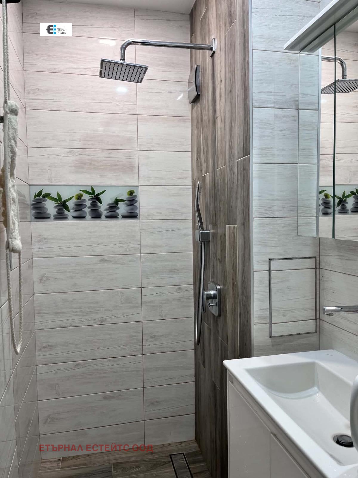 ������� 3-����� | Imot.bg � ����������� 6