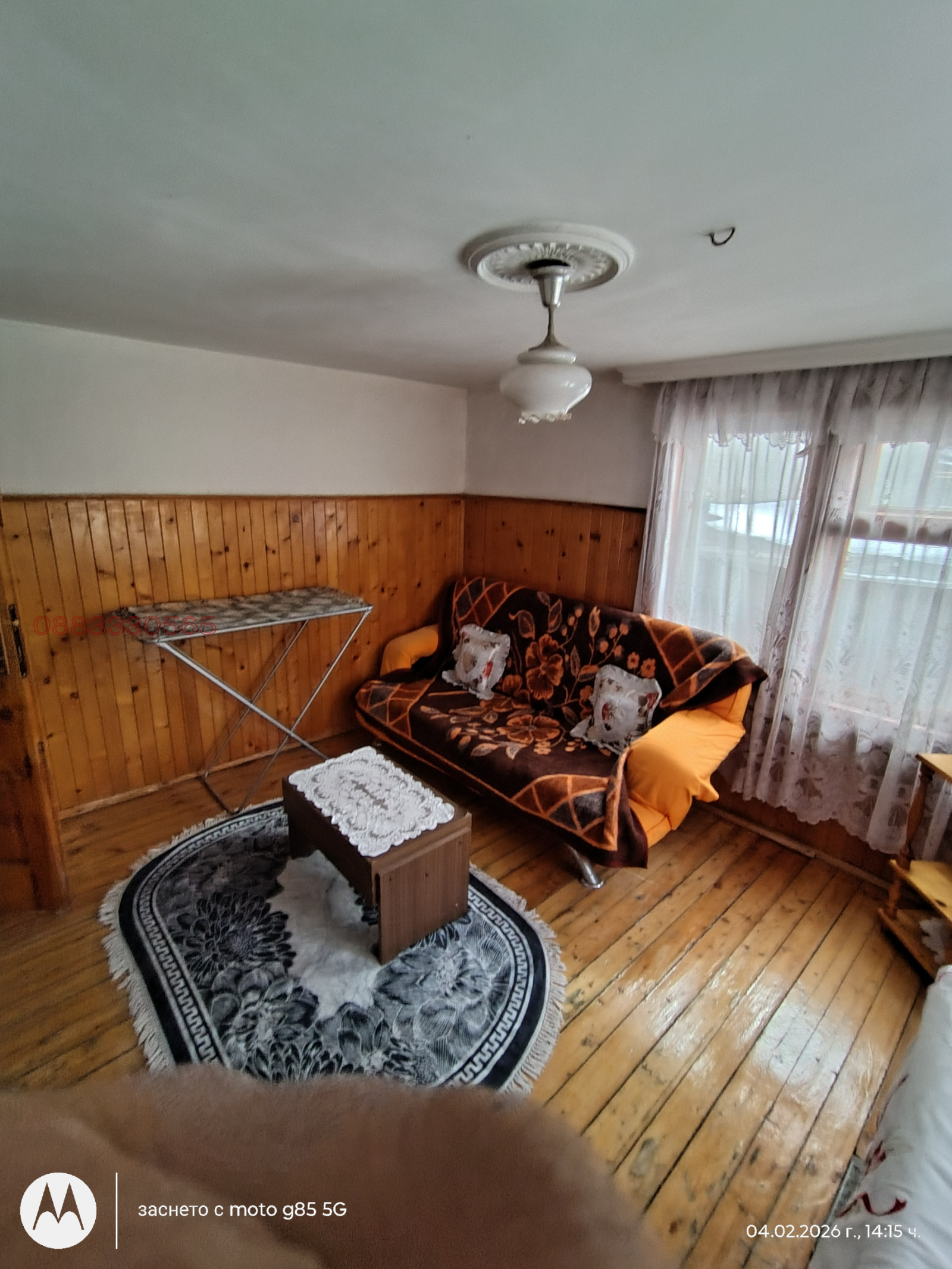 ������� ���� | Imot.bg � ����������� 4