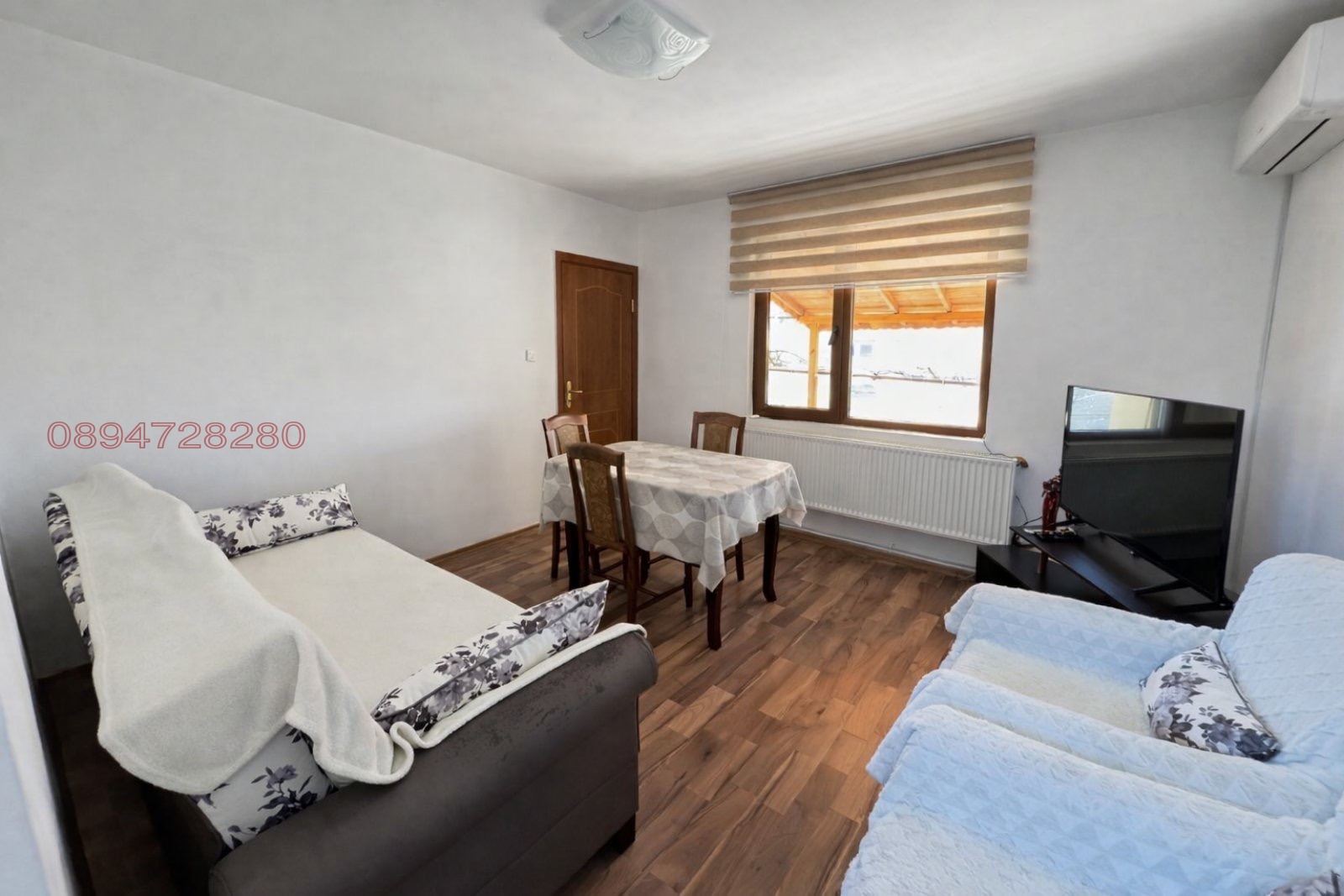 ������� ���� | Imot.bg � ����������� 1