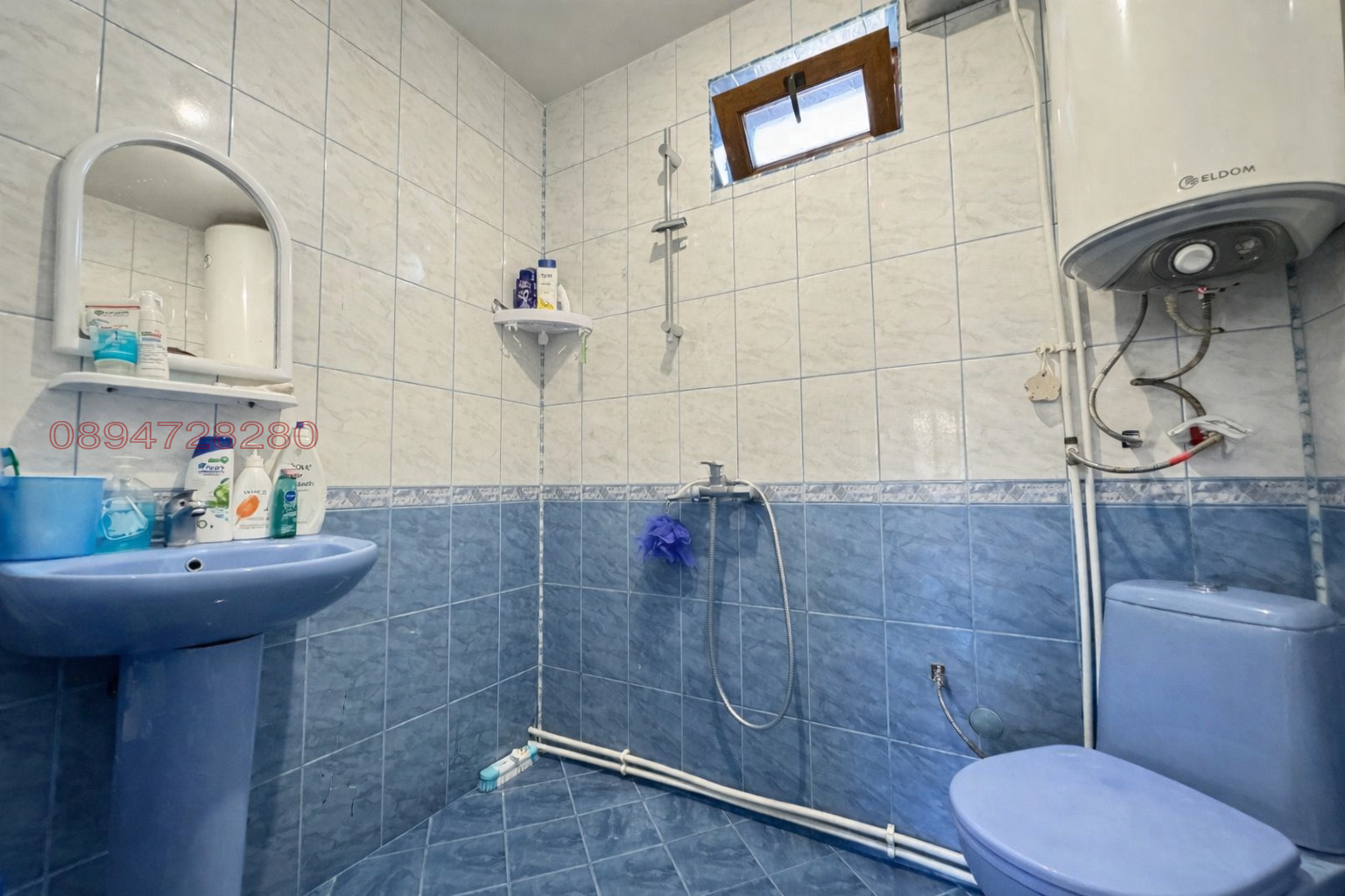 ������� ���� | Imot.bg � ����������� 2