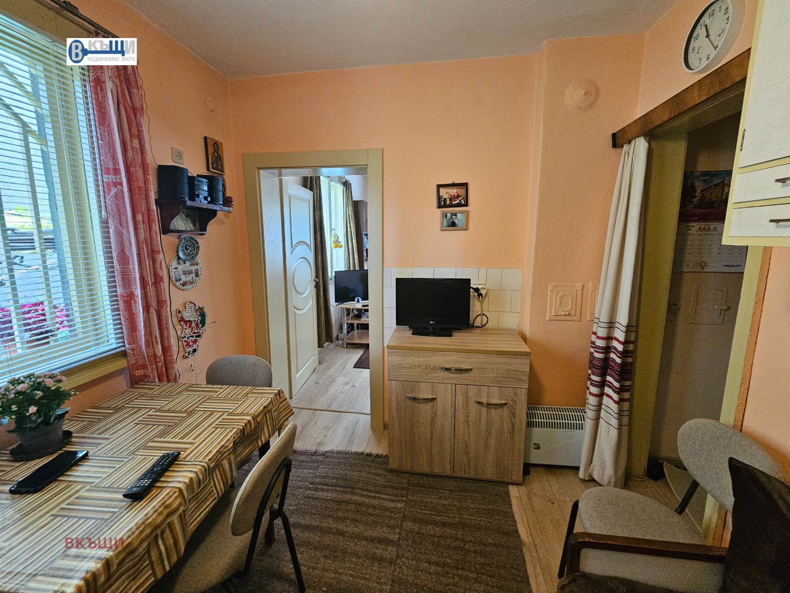 ������� ���� | Imot.bg � ����������� 3