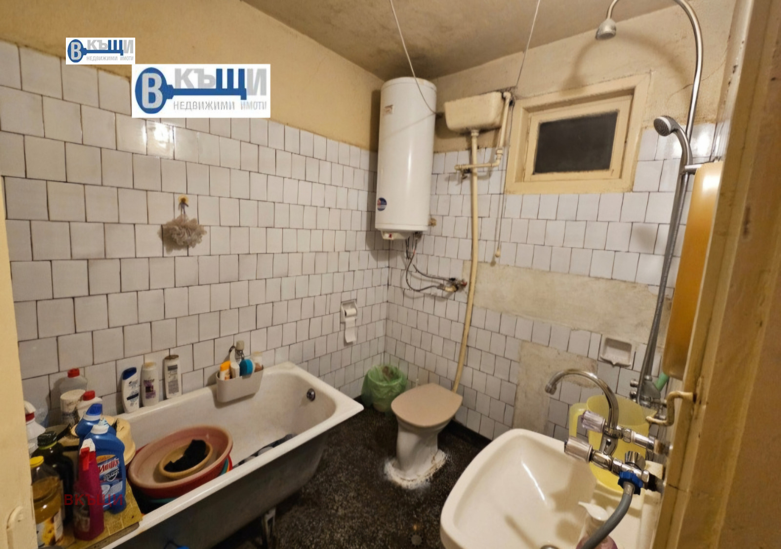 ������� ���� | Imot.bg � ����������� 8