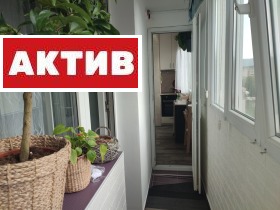  1- | Imot.bg    9