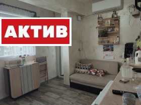  1- | Imot.bg    6