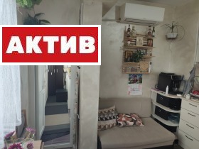  1- | Imot.bg    7