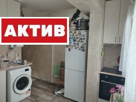  1- | Imot.bg    5