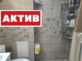  1- | Imot.bg    11