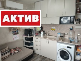  1- | Imot.bg    4