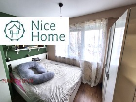 ������� 1-����� | Imot.bg � ����� ������ 5