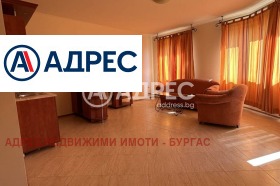 ������� 2-����� | Imot.bg � ����� ������ 16