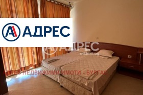 ������� 2-����� | Imot.bg � ����� ������ 15