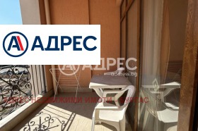 ������� 2-����� | Imot.bg � ����� ������ 14