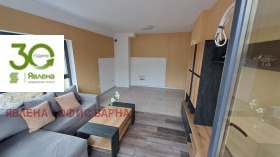 ������� 2-����� | Imot.bg � ����� ������ 2