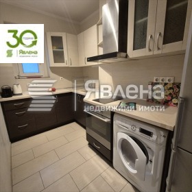 ������� 3-����� | Imot.bg � ����� ������ 6