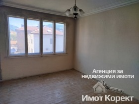 Продается Этаж дома