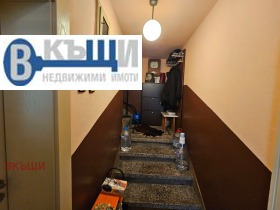 ������� ���� | Imot.bg � ����� ������ 5
