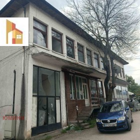 Обява продава самостоятелна сграда, с. Баня, област Благоевград