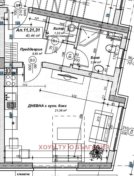 Продава 1-СТАЕН, гр. София, Левски В, снимка 2 - Aпартаменти - 49374283