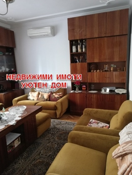 Продава  3-стаен град Шумен , Център , 75 кв.м | 31141695 - изображение [2]