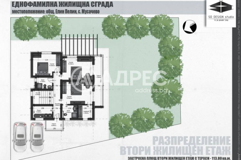 Продава КЪЩА, с. Мусачево, област София област, снимка 4 - Къщи - 46962089