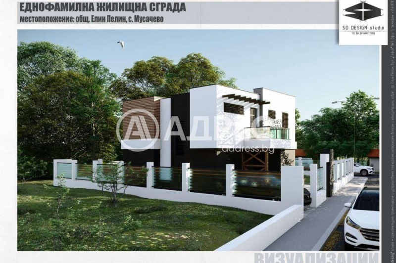 Na sprzedaż  Dom region Sofia , Musaczewo , 215 mkw | 52926875 - obraz [2]