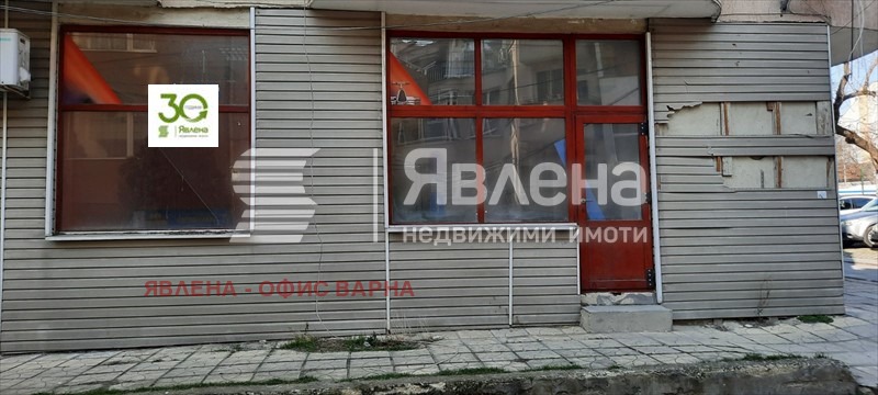 Til salg  Butik Varna , Pogrebi , 50 kvm | 68140942