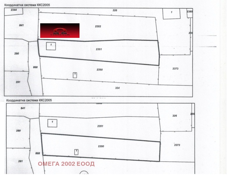 Продава  Парцел град Русе , Дружба 2 , 1000 кв.м | 47151482 - изображение [2]