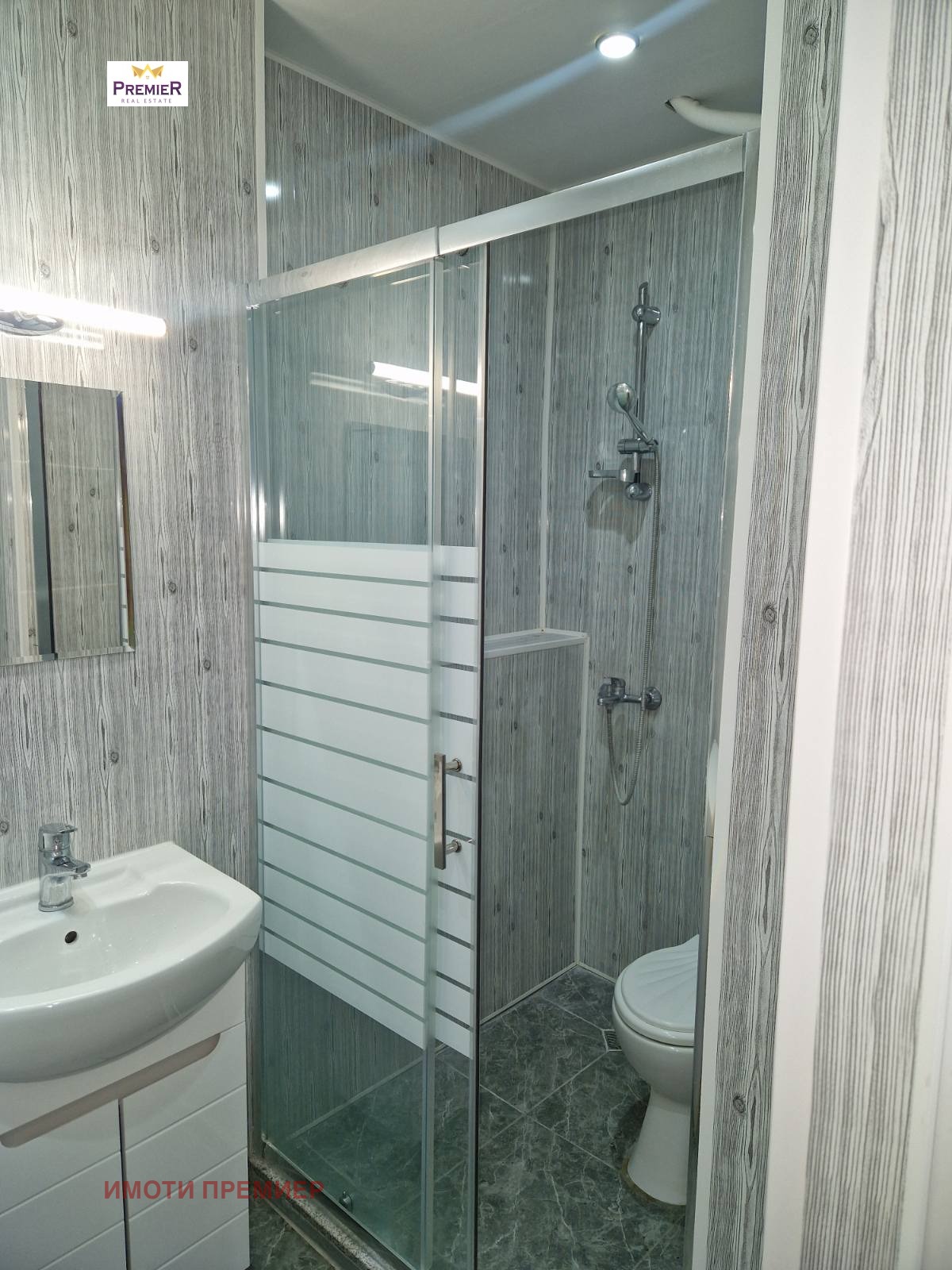 Продава 1-СТАЕН, гр. Бургас, Славейков, снимка 10 - Апартаменти - 54786821